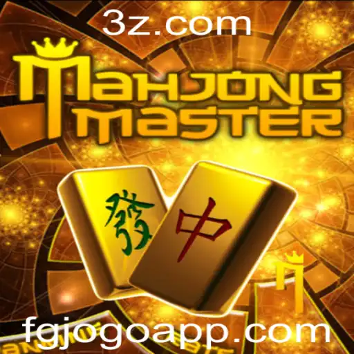 MahJongMaster: Descubra o Fascinante Mundo do Jogo de Estratégia Clássico